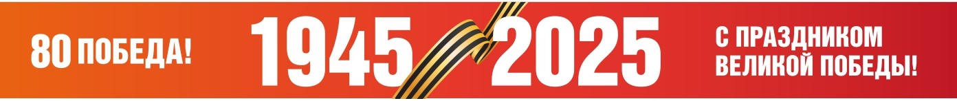 banner__image